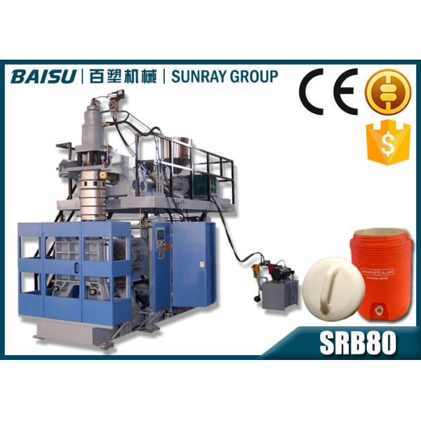 Quality High Capacity Blow Moulding Equipment , Plastic Box Making Machine For Ice Box SRB80 wholesale