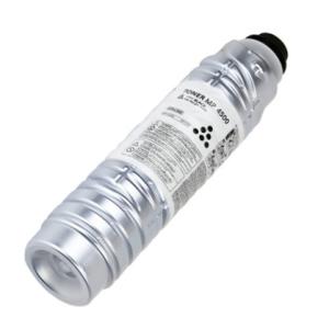 MP5002 Ricoh Printer Cartridge Flexible Printing Network Functionality