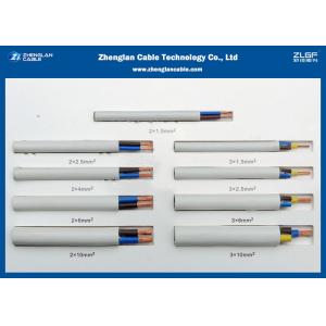 PVC Insulated BVVB Cable/ 2Cores and 3Cores Wire the Voltage is 300/500V use for House & Building