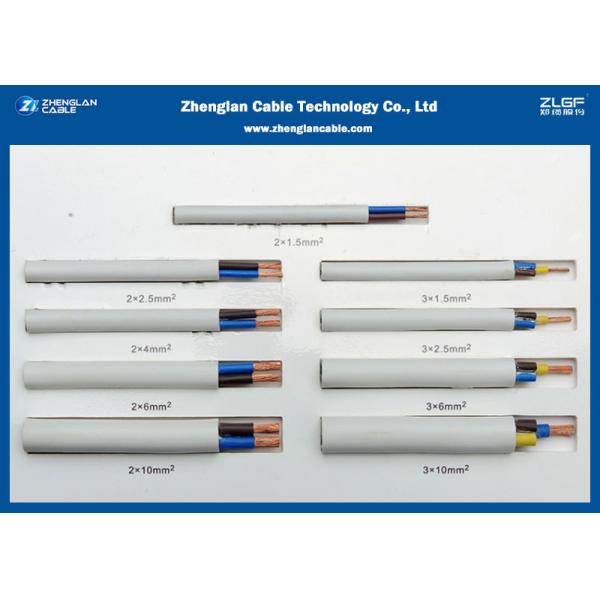 Quality PVC Insulated BVVB Cable/ 2Cores and 3Cores Wire the Voltage is 300/500V use for House & Building wholesale