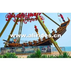 Amusement Park Rides Pirate Ship viking Amusement Games Rides Pirate Ship with