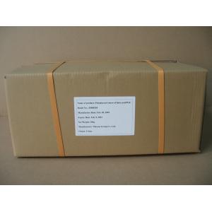 Edible E475 milk Food Grade Emulsifiers Halal , Polyglycerol Esters Of Fatty