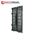 TSR Series, a modern, dynamic, and visually captivating solution for a wide