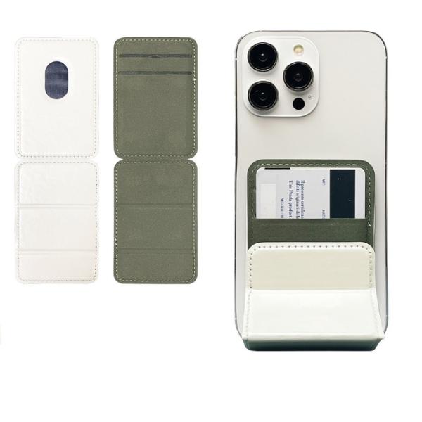 PU Leather Blank Sublimation Phone Card Holder Magnetic Phone Stand Wallet Bag Card Holder