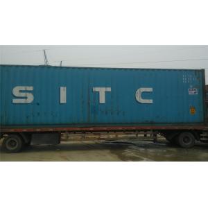 Cheap 20GP Freight Second Hand Lorry Containers 7-8 Into A New 33 Cbm for sale