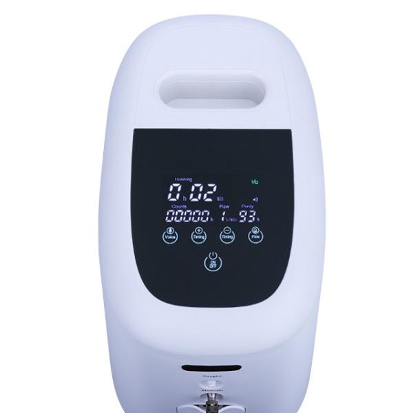Quality 7L Home Oxygen Concentrator: High Precision Filtration & Compression For Effective Oxygen Therapy wholesale