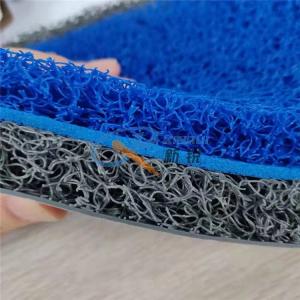 1220mm 300kg/H Foam Back Carpet Making Machine