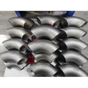 Cheap Welding Technique Forged Titanium Pipe Fittings 3000 PSI Rated for sale