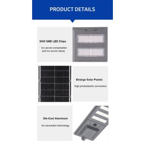 All in One Solar LED Street Light Ip65 Solar Garden Light Auto Dimming Smart