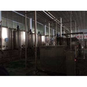 Advanced Milk Processing Equipment for Dairy Products End Product 3 Stirred Type