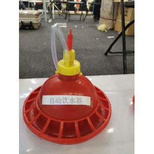 Chicken Plasson Bell Drinker For Poultry Farm Plasson Drinker,Automatic Poultry