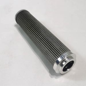Hydraulic Oil Filter Element HP0653A25AN for Construction Machinery Weight 1 KG