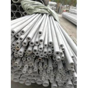50.8x5tx6000L A312 TP310S Stainless Hollow Bar 06Cr25Ni20