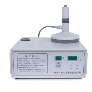 FDA 35mm Diameter Automatic Can Sealer Plastic Bottle Jar Can Induction Sealer