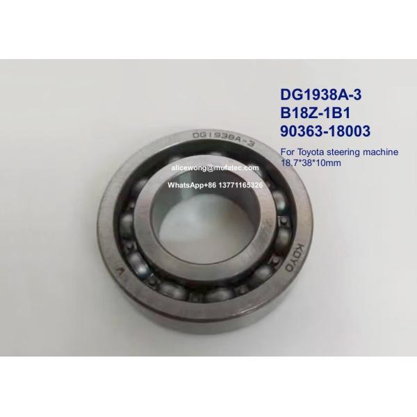 DG1938A-3 DG1938 B18Z-1B1 90363-18003 Toyota steering machine bearings non