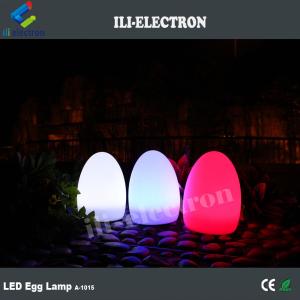 egg shape plastic led table lamp