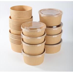 Fast Food Paper Takeaway Containers With Foil Specifications Compostable