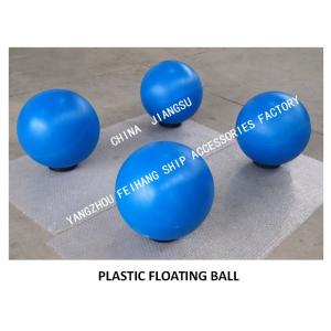 ABOUT MARINE BREATHABLE CAP FLOAT, BALLAST TANK BREATHABLE CAP FLOAT MAIN