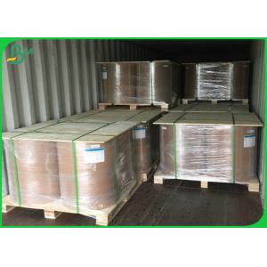 300GSM White Glossy Art Paper Reel With 100% Natural Pulp Material