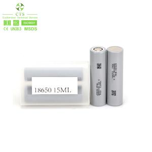 18650 lithium ion High-current battery 2200mah 2500mah 2600mah 3000mah 3.7v li