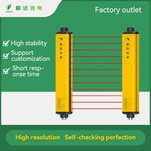 Infrared Laser Safety Curtain Barrier Type4 Parallel Beams Spacing 10/20/30/40mm