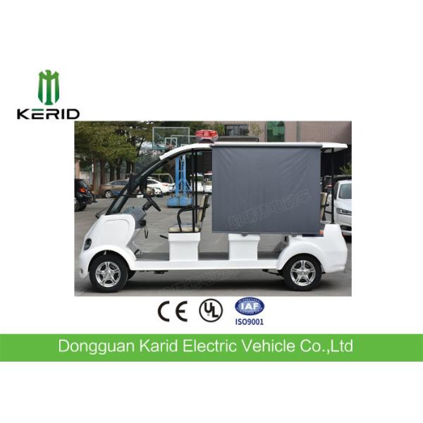 High Impact Fiber Glass Body 48V 8seats Electric Utility Cart With CE Certificat