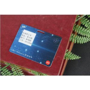 Cold Pressing Vision OTP Smart Card 1.54 inch E Ink Electronic Paper Screen