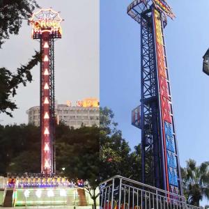 24m Sky Drop Ride , Sky High Thrill Rides With Beautiful LED Lights