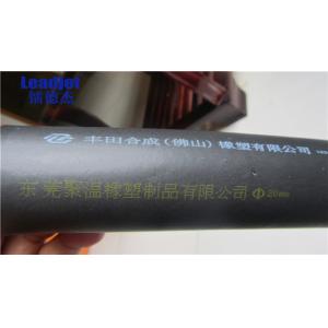 Pipe Tube Expiry Date Expiry Date And Batch Number Printing Machine 5*7 Dots