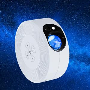 KTV Moonlight Galaxy Moon Projector Multiscene ABS PC Material