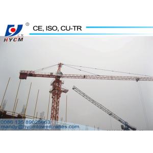 QTZ5610 Mobile 6ton 60m Freestanding Height Travelling Tower Crane