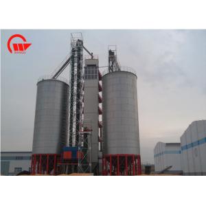 China 800T / D Grain Dryer Machine Weather Proof For Rice / Wheat 5HST - 45 Model on sale