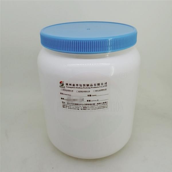 Quality Large White PET Jars Plastic Milk Powder Bottles 2200ml For Food Packaging wholesale