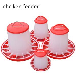 3kg Poultry plastic drinking Chicken feeder for animal feeder