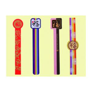 CMYK Printing Blank Thermal Labels For Food Cakes Boxes