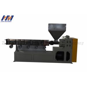 Top Feeding Granule Plastic Extrusion Machine , Polyethylene Extrusion Machine