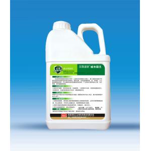 Soil Improver Plant Growth Booster Nutrient Enhancer