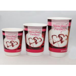 Biodegradable Custom Printed Disposable Coffee Cups With Plastic Cover