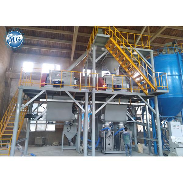 Quality Full Automatic 10-20 T/H Dry Mortar Powder Mixer Machine Tile Grout Making Plant wholesale
