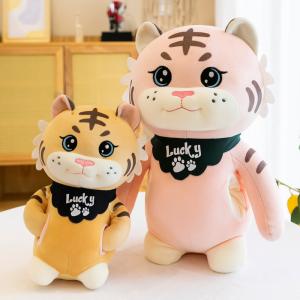 OEM Compact Sewing Plush Fabric Stuffed Tiger Toy