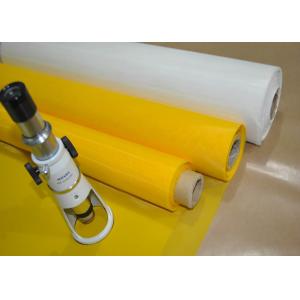 Multi Function Nylon Micron Screen Nylon Screen Printing Mesh For Solar Printing