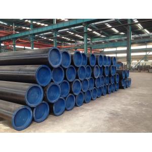 China MS 3m Ck75 Welded Carbon Steel Tube Round Nonoiled 6m Aisi 1045 St44 on sale