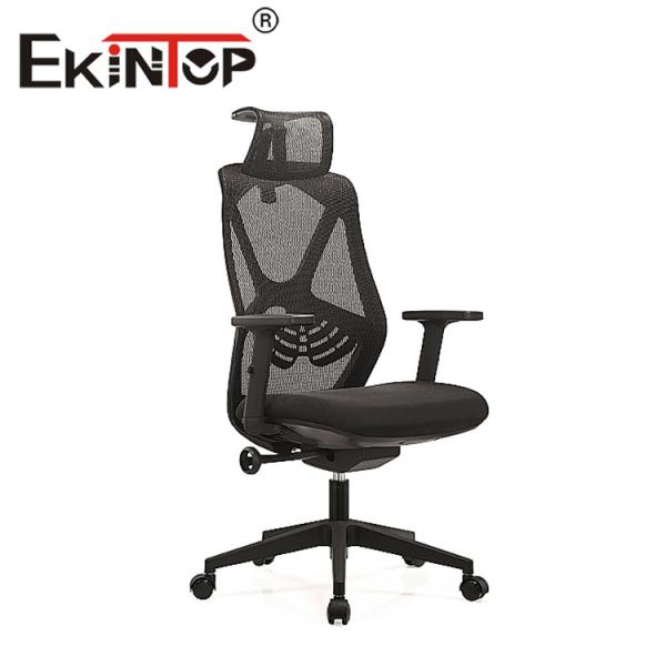 Quality Black Adjustable Armrest Mesh Chair Mid Back Task Mesh Chair With Lumbar Support wholesale