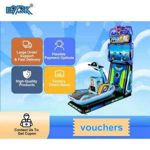 Surfing Airship Redemption Machine with LED Lights - Dynamic Motion Simulation