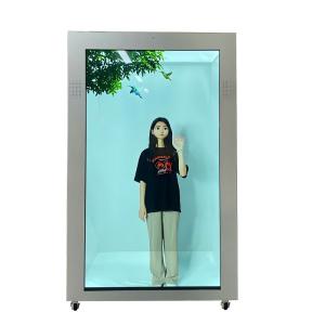 Cheap Multi Language Transparent LCD Advertising WiFi Transparent LCD Display Case for sale