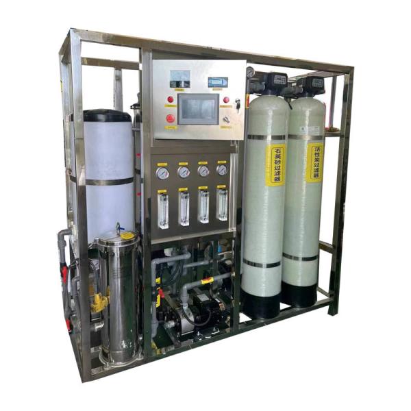 250l Per Hour Two-stage Reverse Osmosis Water Filter System RO Membrane 4040 250l/h Drink Water Filtering Storage Tank