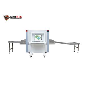 Airport Security Luggage Scanner / X Ray Inspection Machine For Security Check