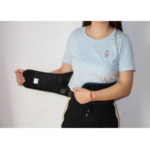 Black Mesh Cloth Breathable Waist Support Belt for Back Pain Waist Trainer Waist