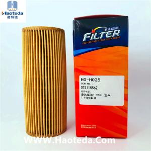 Haoteda CH8530 Automobile Oil Filter For Jetta Diesel Vehicle / Bora1.9TDI