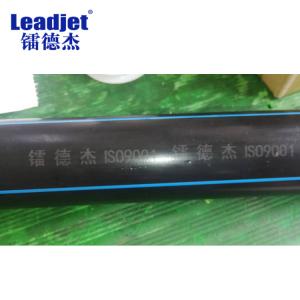 Leadjet HDPE PVC PE Pipes Fiber Laser Marking Machine Industrial 30W Online